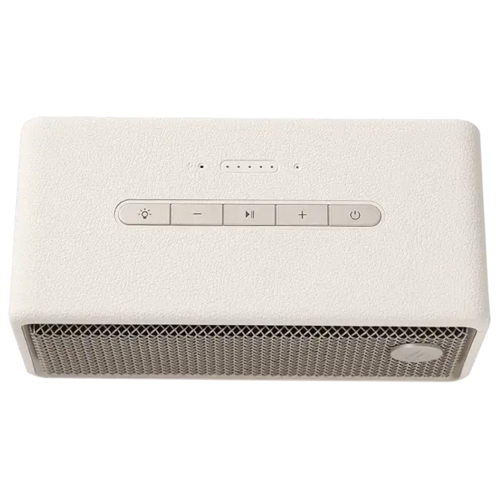 Edifier ES60 Bluetooth Lautsprecher, Creme - Ambientebeleuchtung, bis zu 9h Akku, IP66 wasserfest & staubdicht