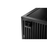 be quiet! DARK POWER 14 850W PC-Netzteil