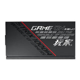 ASUS ROG Strix 1000W Gold-Netzteil 1000 Watt 0dB-Kühlung ATX12V 80-Plus-Gold