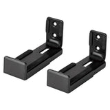LogiLink Soundbar-Wandhalterung, für 9–15,4 cm Breite, bis 15 kg, Schwarz