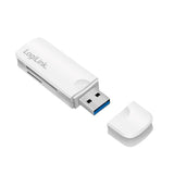 LogiLink Kartenleser USB 3.0 Schutzdeckel gegen Staub und Schmutz