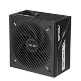 ASUS PRIME 750W Gold Black Edition Netzteil ATX 3.1 PCIe 5.1 modular