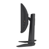 ASUS ROG Swift PG248QP 24 Zoll eSports Gaming Monitor (Full HD, 540 Hz, Nvidia G-Sync)