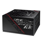 ASUS ROG STRIX 750G Gold Netzteil (750 Watt, vollmodular, 0dB-Kühlung)