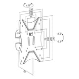 LogiLink TV-Wandhalterung für 23–42", neigbar, schwenkbar, max 25kg