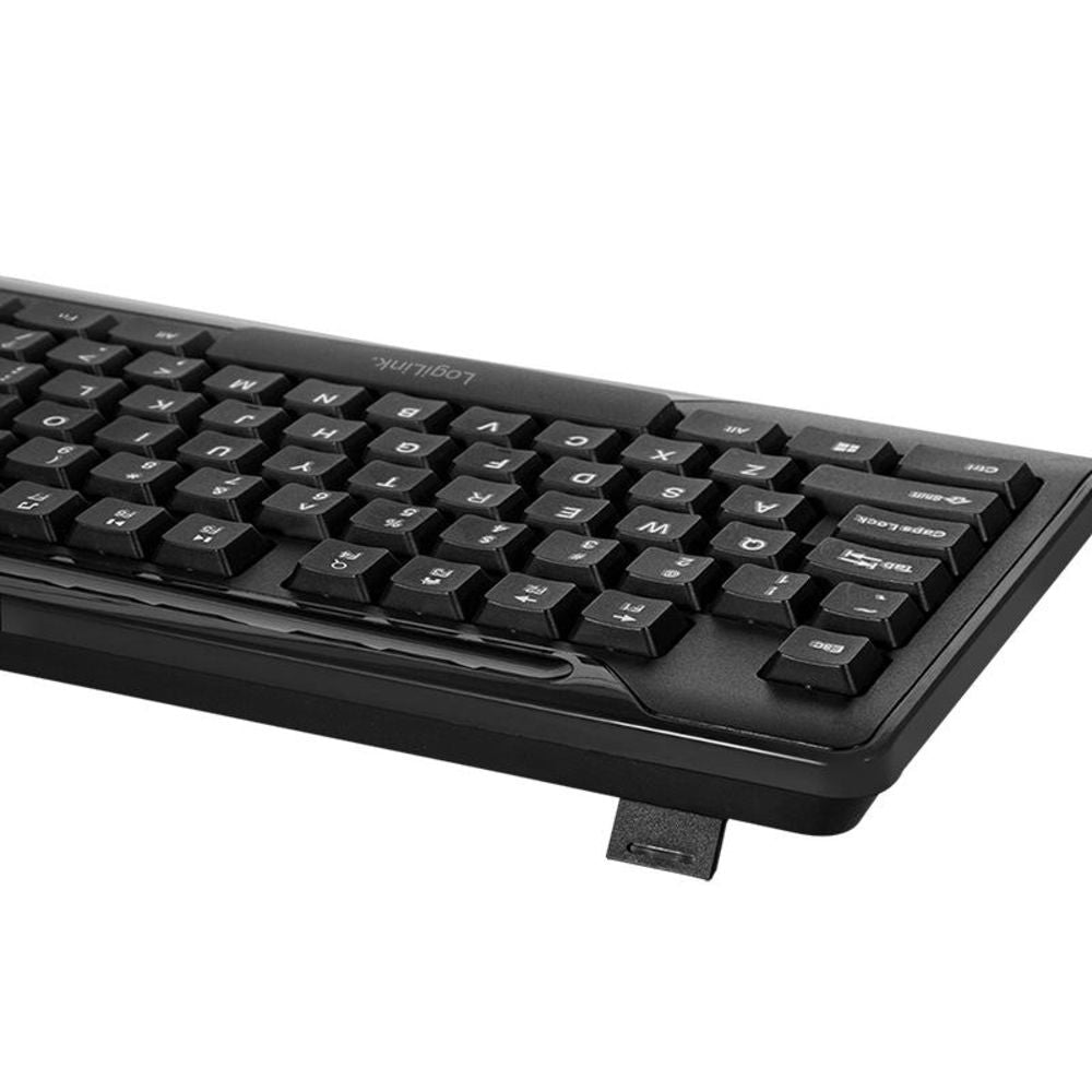 LogiLink 2,4 GHz Funk Tastatur-Maus-Set 1000dpi Schwarz kabellos