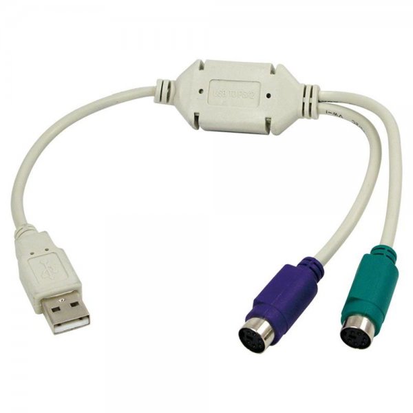 LogiLink USB zu 2x PS/2 Kompaktadapter Maus und Tastatur