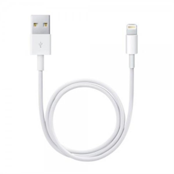 Apple USB KABEL 0,5M USB 1.X # ME291ZM/A