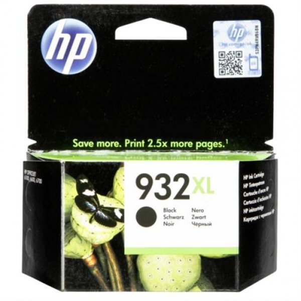 HP 932XL - Druckerpatrone - 1 x Schwarz # CN053AE#BGX